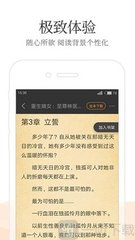 雅博下载app